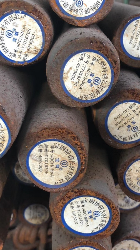 连南40CrNiMoA合金结构钢