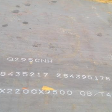 连南Q235NHB耐候板