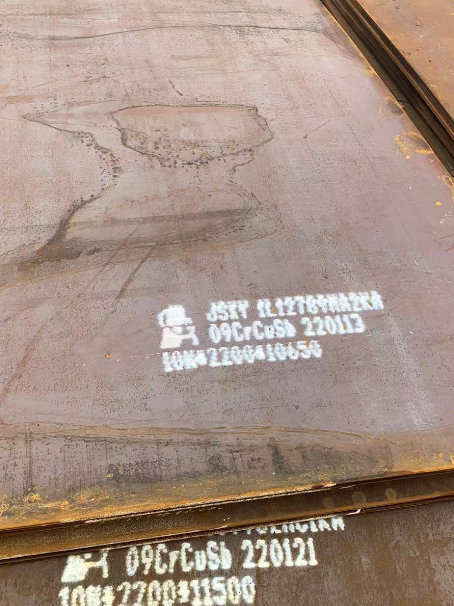 连南ND耐酸钢板